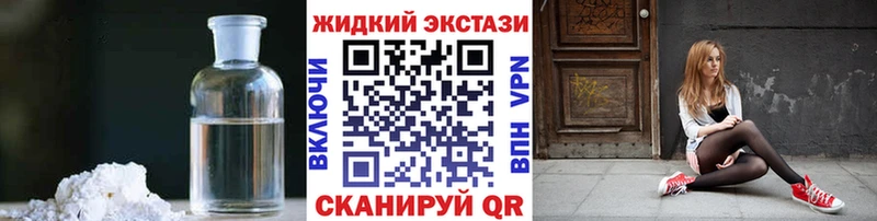 Бутират BDO kraken ONION Боготол