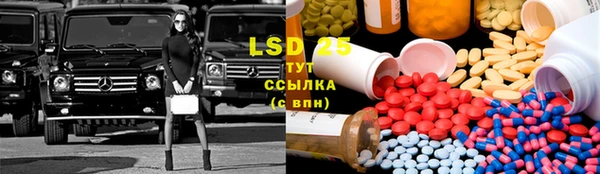 твердый Белоозёрский