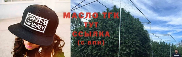 твердый Белоозёрский