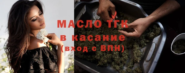 твердый Белоозёрский