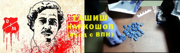 спиды Богданович