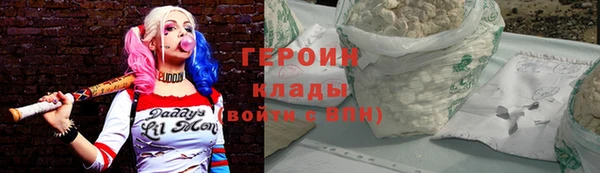 спиды Богданович