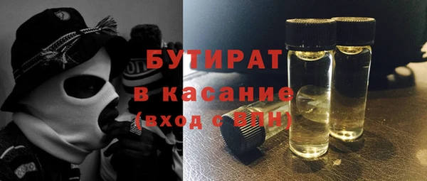 мдпв Беломорск