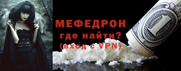 мдпв Беломорск
