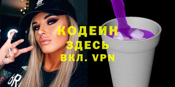 apvp Богородицк