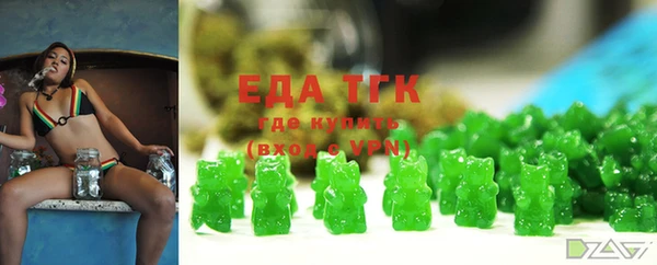 твердый Белоозёрский