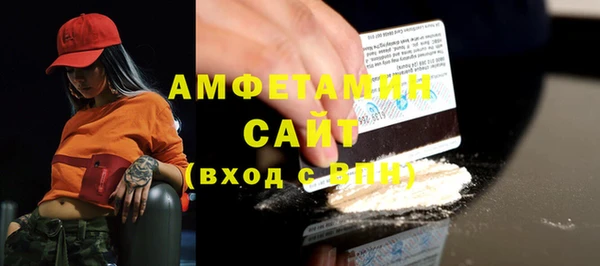гашик Сясьстрой