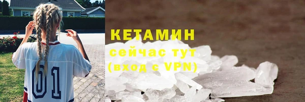 спиды Богданович