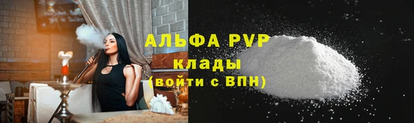 меф Тайга