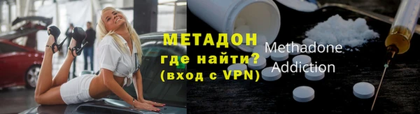 спиды Богданович
