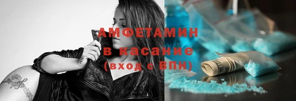 твердый Белоозёрский
