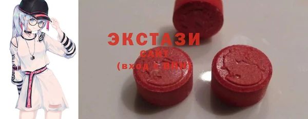 твердый Белоозёрский