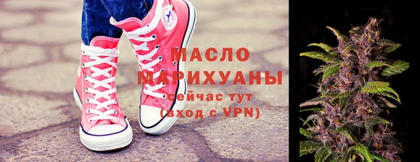 твердый Белоозёрский