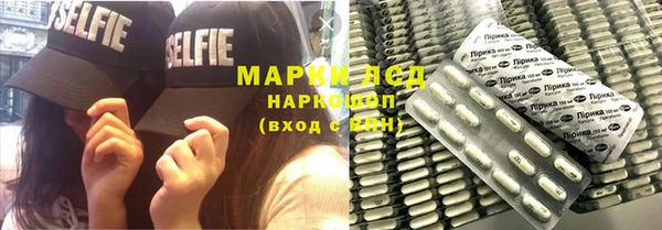 скорость mdpv Белокуриха