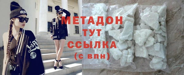 мдпв Беломорск