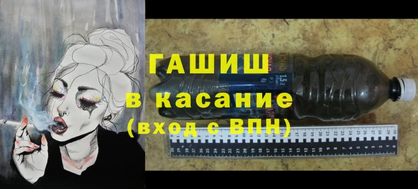 apvp Богородицк