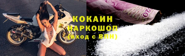 твердый Белоозёрский