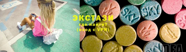 спиды Богданович