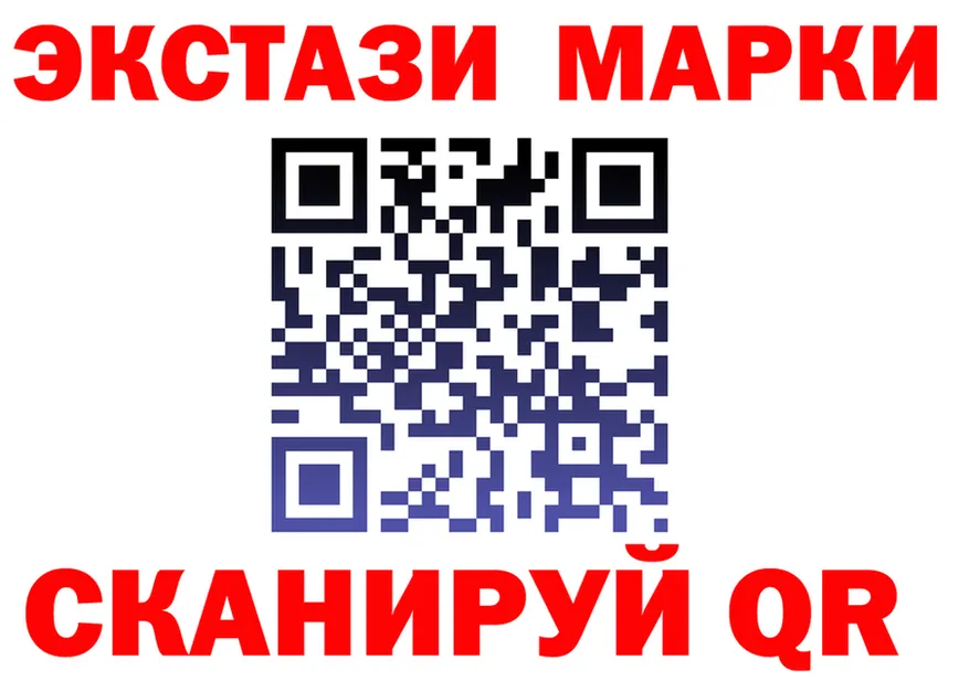 Что такое наркотики дарк нет формула Боготол