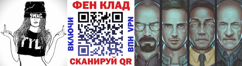 Метамфетамин пудра  MEGA онион  Боготол  маркетплейс какой сайт  что такое  